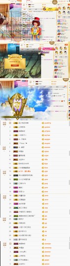 小小凡🎤（8点播）主播照片