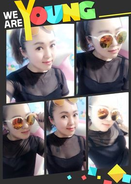 🌺爱我吗，咋们走主播照片