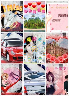 蒙多～主播照片