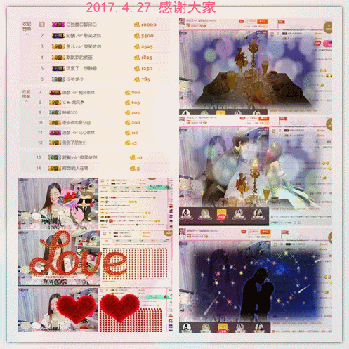 妍宝児╭☆╯浅笑依然的图片