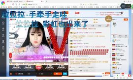 。诺言。。主播照片