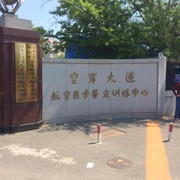 昵称违规，请重新修改