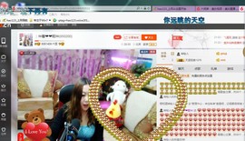 ♓馨❤❤懿♓主播照片