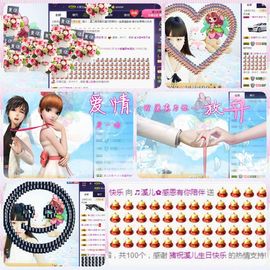 🎵小邓丽君🌺溪儿主播照片