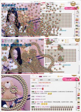 小艺停播主播照片