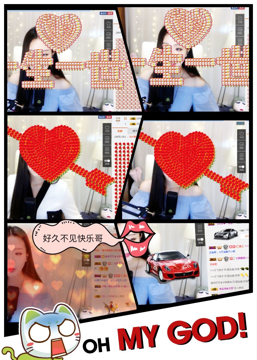 鑫儿～的图片