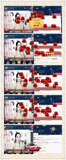 仙遇🎶梦之艺主播照片
