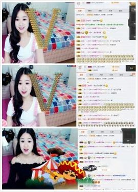 橙子江湖再见啦！主播照片