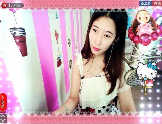 你的小菜比💘主播照片