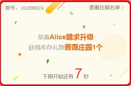 艾_大小姐主播照片