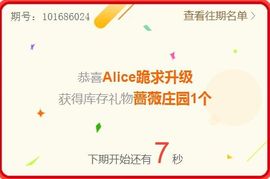 艾_大小姐主播照片