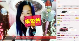 ℒℴvℯ玲妹妹♪♪主播照片