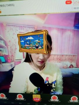 冰💋心的憧憬主播照片