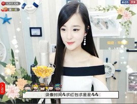 右手还是那个右手！！主播照片