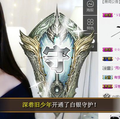 鑫儿～的图片