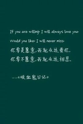 ღ小妖猫ღ主播照片