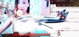 ❤柠檬☂主播照片