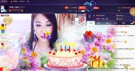 唯爱💖海葵主播照片