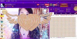 唯爱💖海葵主播照片