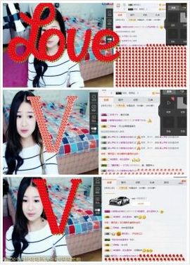橙子江湖再见啦！主播照片