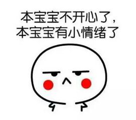 曼娜丽莎主播照片