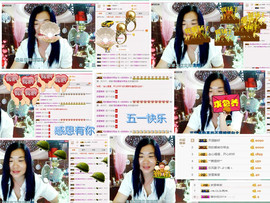 ℒℴvℯ玲妹妹♪♪主播照片