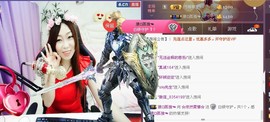 曾经来过。。！主播照片