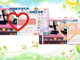 葱葱丿主播照片