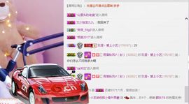 小艺停播主播照片