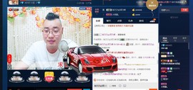 GM-A彪是个主持人主播照片