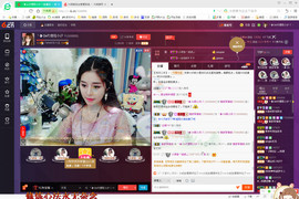 昵称违规，请重新修改主播照片