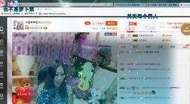 ♓馨❤❤懿♓主播照片