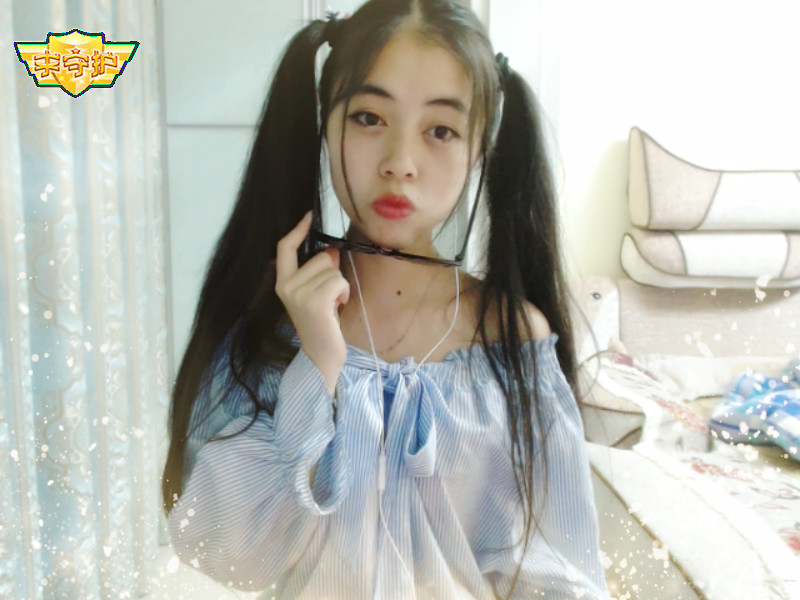 姐的範伱怎能高攀的主播照片