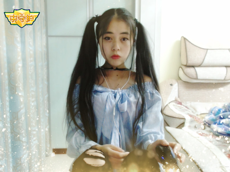 姐的範伱怎能高攀的主播照片