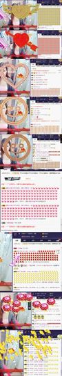 暂无1暂无主播照片