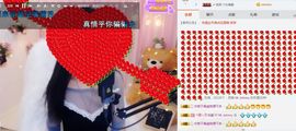 凡音🧡歌手加油主播照片