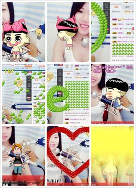 纯情要吃钙~钙片主播照片