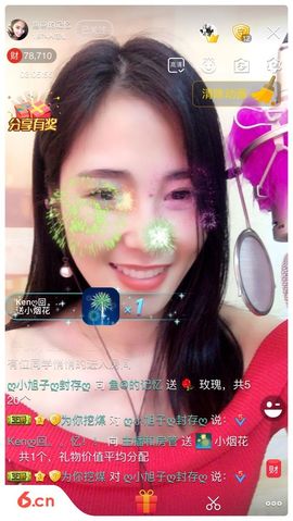 曾…经主播照片