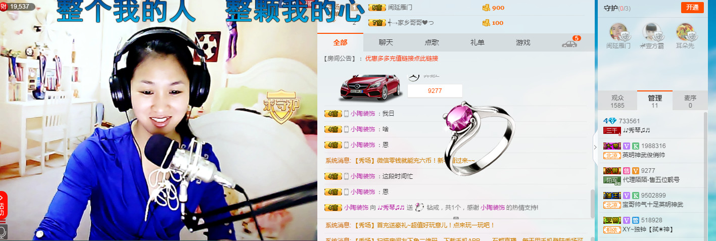 🎶幸福满满🎶的图片