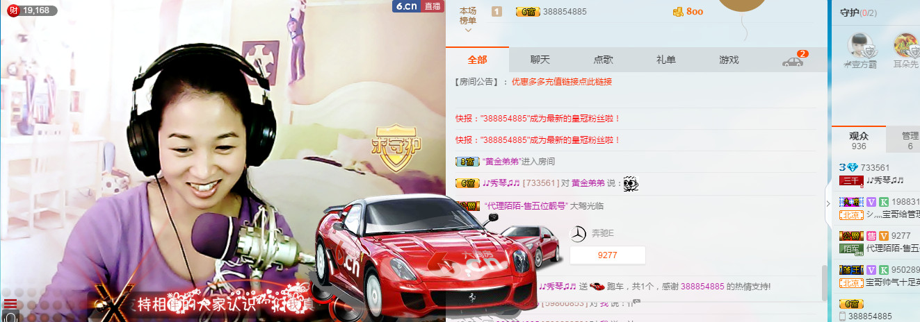🎶幸福满满🎶的图片