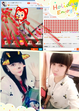 乖“我们的回忆，😘主播照片