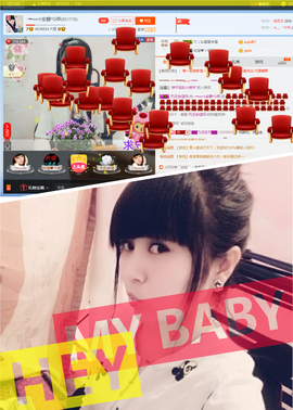 乖“我们的回忆，😘主播照片