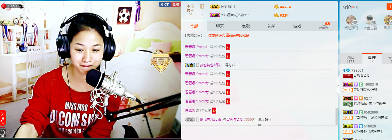 🎶幸福满满🎶的图片