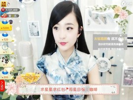 右手还是那个右手！！主播照片