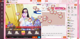 兩灬菲儿💐主播照片