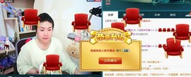 ゞ微笑☀玫瑰➹➹主播照片