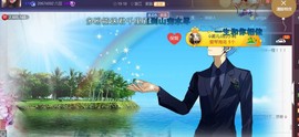 诺er💕好运常伴主播照片