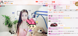 静静的小窝儿主播照片