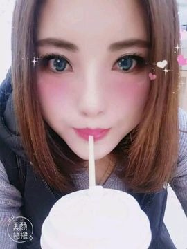 蝶儿，挚爱懒羊羊主播照片