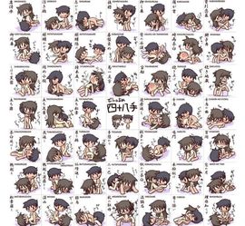 转身✔陌路主播照片